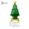 Balão de filme de alumínio de Natal Papai Noel Árvore de Natal Açúcar Presente Lâmpada Decoração Atmosfera Layout Balão de folha de alumínio