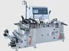 Suministro directo de fábrica máquina portátil de alto rendimiento BT-300