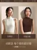 Camisola de Cuello Medio para Mujer 2026 Nuevo Estilo Temporada Otoño Invierno Primavera Sin Mangas Ropa Exterior Ajustada Capa Base para Combinar con Trajes