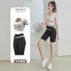 Traje de yoga corto a juego de colores, deportivo, ajustado, con almohadilla para el pecho, para correr, fitness, manga corta, pantalones cortos para mujer
