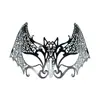 Máscara de Halloween media cara fiesta de máscaras maquillaje de fiesta de máscaras con incrustaciones de diamantes reina vampiro noble transfronteriza murciélago hueco