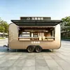Chuangyixinghua Pekín Camión de Comida Famoso en Internet Personalizado, Quiosco Móvil para Zonas Escénicas y Mercados Nocturnos, Tienda Móvil Directa del Fabricante