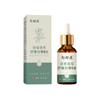 Óleo de Massagem Infantil, Óleo para Baço e Estômago, Processamento OEM, Óleo para Massagem e Esfregamento Abdominal, Fabricante de Óleo Essencial de Massagem Herbal para Baço e Estômago Infantil