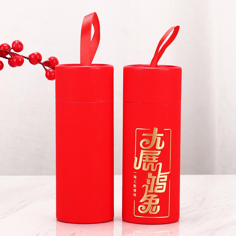 大展鸿兔一拖三纸筒 (8).jpg