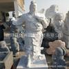 Escultura de Piedra de Guan Gong, Hecha de Mármol Blanco, Presentando a Guan Er, el Dios de la Riqueza, y Guan Yu, el Santo Marcial, Estatua de Pie para Apertura de Plaza, Estilo Antiguo