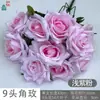 Estilo coreano 9 cabeças canto rosa novo 3 cabeça canto rosa casa decoração macia floral flor artificial linha de flores de casamento flor artificial decorativa flor artificial