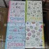 Cuaderno de edición limitada Noritake, 4ª edición, con espiral suave, con diseño de Peppa Pig, para estudiantes