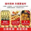 Bolas de Calamar, Bolas de Huevo Fritas, Bolas a la Parrilla, Bolas de Rama de Flor, Hot Pot Estilo Tienda de Conveniencia, Oden, Barbacoa, Venta al por Mayor Congelado