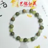Pulsera de Sándalo Verde Jade Yiming Xianyuan Nueva Creativa Nuevo Estilo Chino Rosario de Pareja Pulsera Pequeña