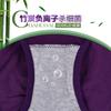 Pantaletas de Cintura Alta para Control de Abdomen para Mujer, Control Fuerte Postparto del Abdomen, Levantamiento de Glúteos, Moldeado de Cintura, Moldeado Corporal sin Costuras, Artículo Popular de Venta Caliente Transfronteriza