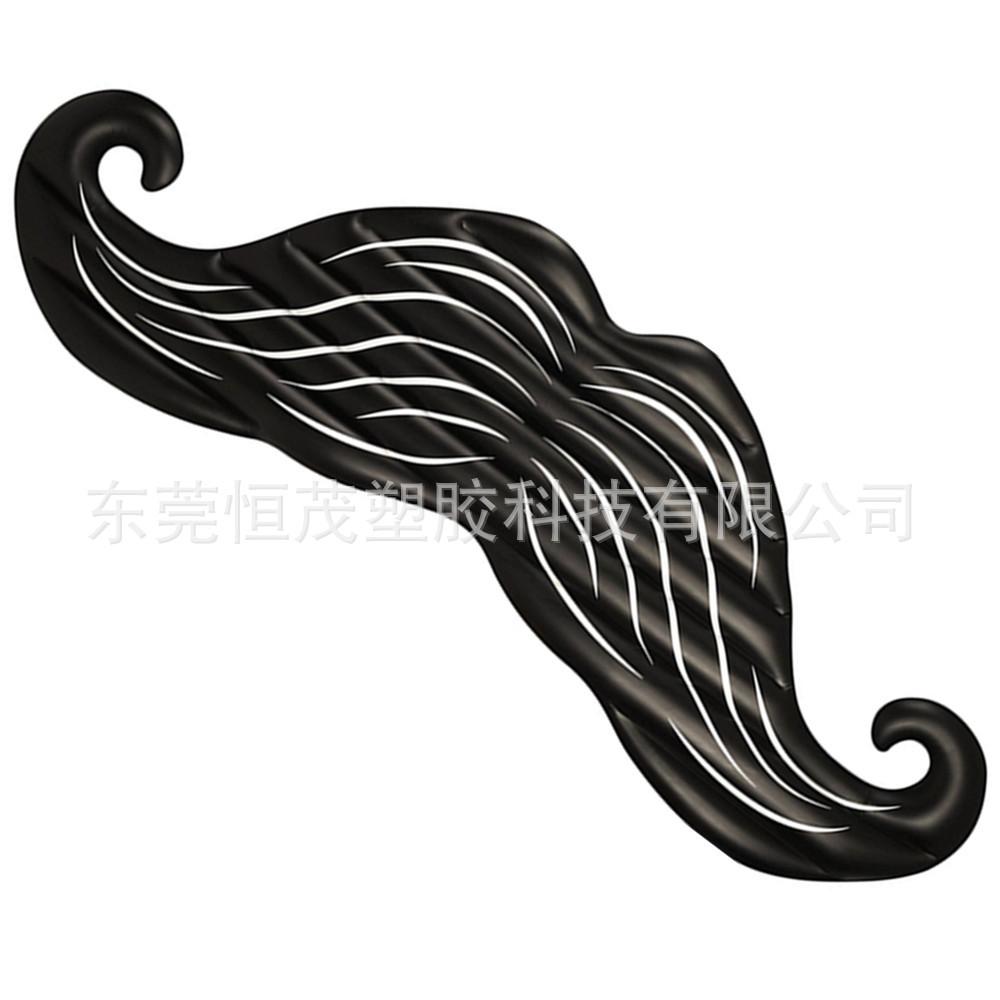 71SRocRPnPL._SL1500__副本