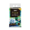 Jierou Lenço de Papel para Pintura Facial Atacado Espessado de 4 Camadas 80 Folhas Pacote com 4 Resistente à Água Polpa de Madeira Virgem Sem Perfume Uso Doméstico