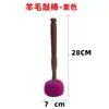 Nepal Tíbet Luna Llena Buda Cuenco Sonoro Accesorios Cuenco Cantante Campanilla Cuenco de Oración Cuenco de Terapia Sonora Adorno Palo de Pulir Palo de Percusión Fieltro de Lana