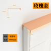 Manija Invisible Sin Perforaciones Sellado de Bordes Manija de Aluminio Alargada Moderna Simple Manija para Puerta de Gabinete, Armario, Cajón