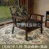 Conjunto de Mesa e Cadeiras de Lazer para Varanda, Uma Mesa, Duas Cadeiras, Conjunto de Três Peças, Poltrona Individual Pequena, Pousada Hotel Café