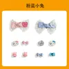 Charms Creativos y de Moda para Zapatos, Hebillas Decorativas Lindas para Zapatos, Accesorios para Zapatos, Decoraciones Desmontables para Zapatos DIY
