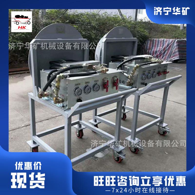 QQ截图20200422110136