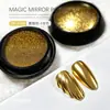 Polvo de espejo mágico para manicura en dorado y plateado, polvo láser electroplateado, polvo de espejo ultrabrillante, polvo de aurora fino, accesorios para uñas