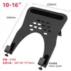 Soporte para Monitor de Computadora Mecanismo de Elevación de Cabezal Accesorios DIY Compatibles con Conector Metálico de 35 mm de Diámetro Piezas de Base
