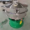 Tamiz Vibratorio Rotatorio Farmacéutico Hecho a Medida de Fábrica, Máquina Tamizadora Vibratoria de Acero Inoxidable 304, Tamiz Vibratorio Rotatorio Circular para Granulados de Plástico y Leche de Soya