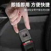 Tapón de Seguridad con Logo de Coche Transfronterizo con Conector de Extensión de Cinturón de Seguridad de Bayoneta Clip para Cinturón de Seguridad Metal Duradero Extensión