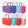 Europa e Estados Unidos bolsa de praia grande de EVA para exterior bolsa de armazenamento multifuncional bolsa de mão feminina bolsa com furos DIY grande capacidade