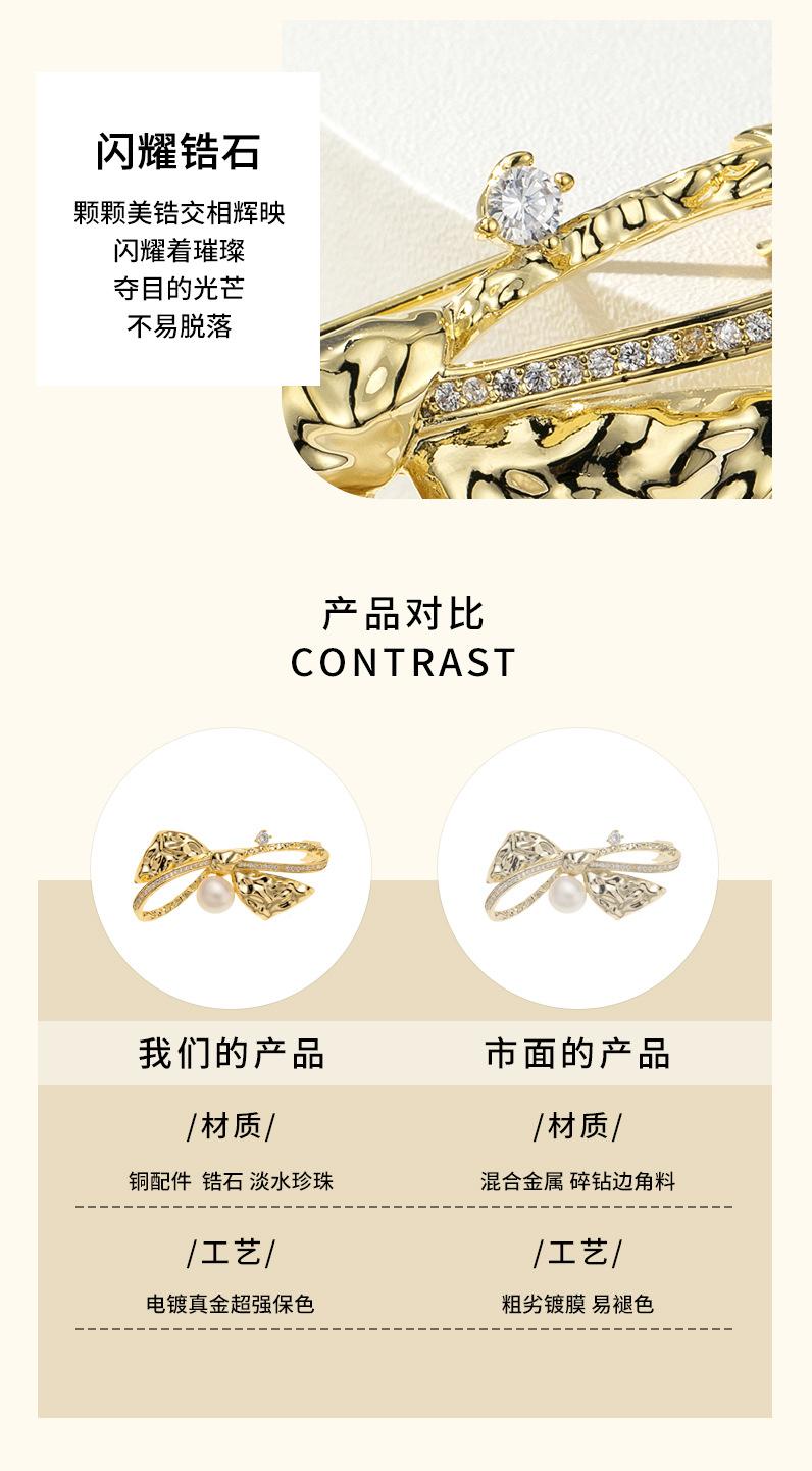 详情页_11.jpg