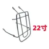 Bicicleta 12-26 polegadas Bagageiro Traseiro Espessado Acessórios de Bagageiro para Assento Traseiro de Bicicleta Bagageiro Traseiro Sólido Universal