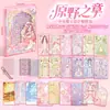 Nuevas Pegatinas de Diseñador de Joyas Niña Linda Pegatina de Diamante Hecha a Mano Material Caja de Pegatinas para Vestir Escena