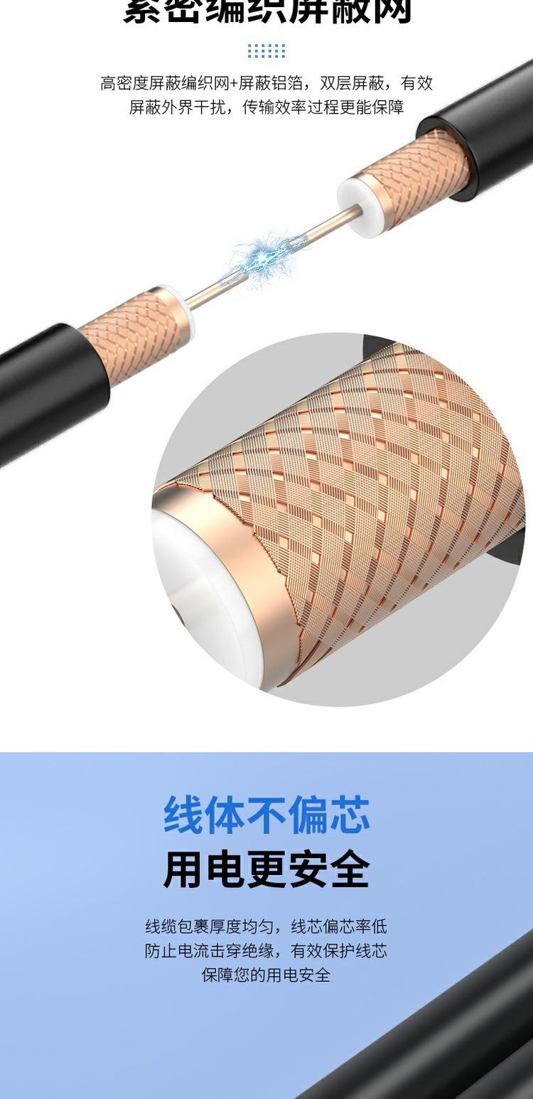 描述图_3.jpg
