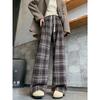 Pantalones de Pierna Ancha a Cuadros para Mujer, Nuevo Estilo Primavera y Otoño 2026, Cintura Alta, Caída Suelta, Estilo Relajado y Holgazán, Versión Estrecha, Pantalones de Lana Rectos