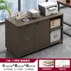 Armário de Arquivo de Escritório sob a Mesa Armário de Armazenamento Armário de Escritório Armazenamento Armário Lateral Armário com Gavetas de Madeira com Chave Armário Baixo Armário de Armazenamento