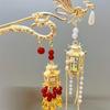 Popular horquilla de borla de estilo antiguo Linterna luminosa palillos Hada de la corte de loto Hanfu paso sacudir palillos tocado accesorios para el cabello