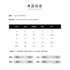Hong Kong y American Apparel/Colección Otoño 2026~Lavable a Máquina~Suéter de Punto Rayado de Lana Fina para Mujer 238