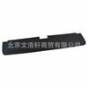 Adecuado para Chevrolet Camaro Placa Protectora del Tanque de Agua, Modelos Inferiores 82-92, 14083929, 14019186
