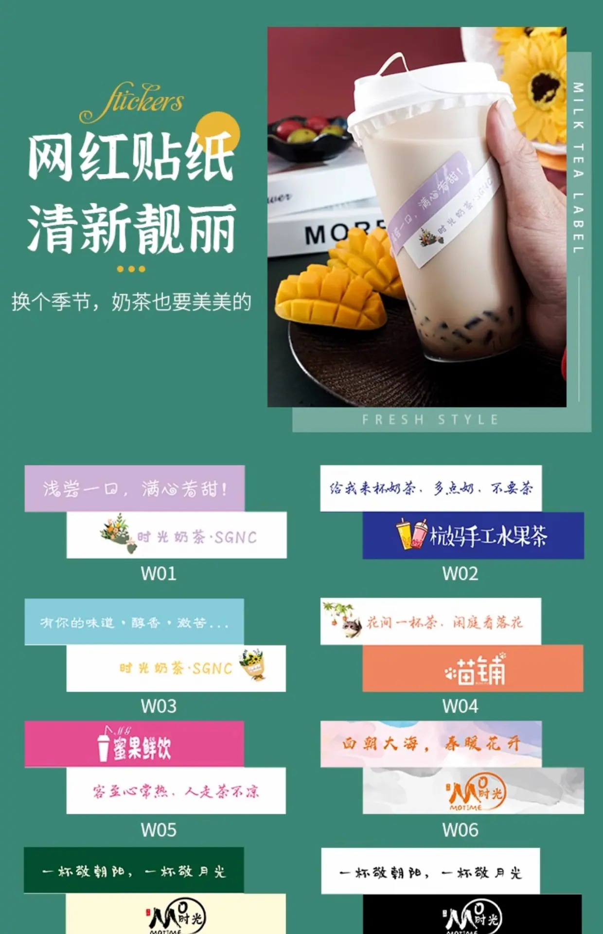 详情图片23.jpg