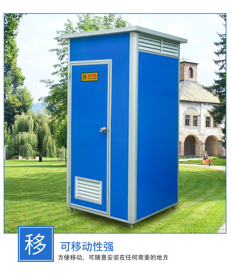 移动厕所详情页_12.jpg