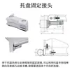 Tubo de Aluminio Lean de Tercera Generación de 28 mm Conectores Redondos para Tubo de Aluminio Perfil Hueco Conector Carrito