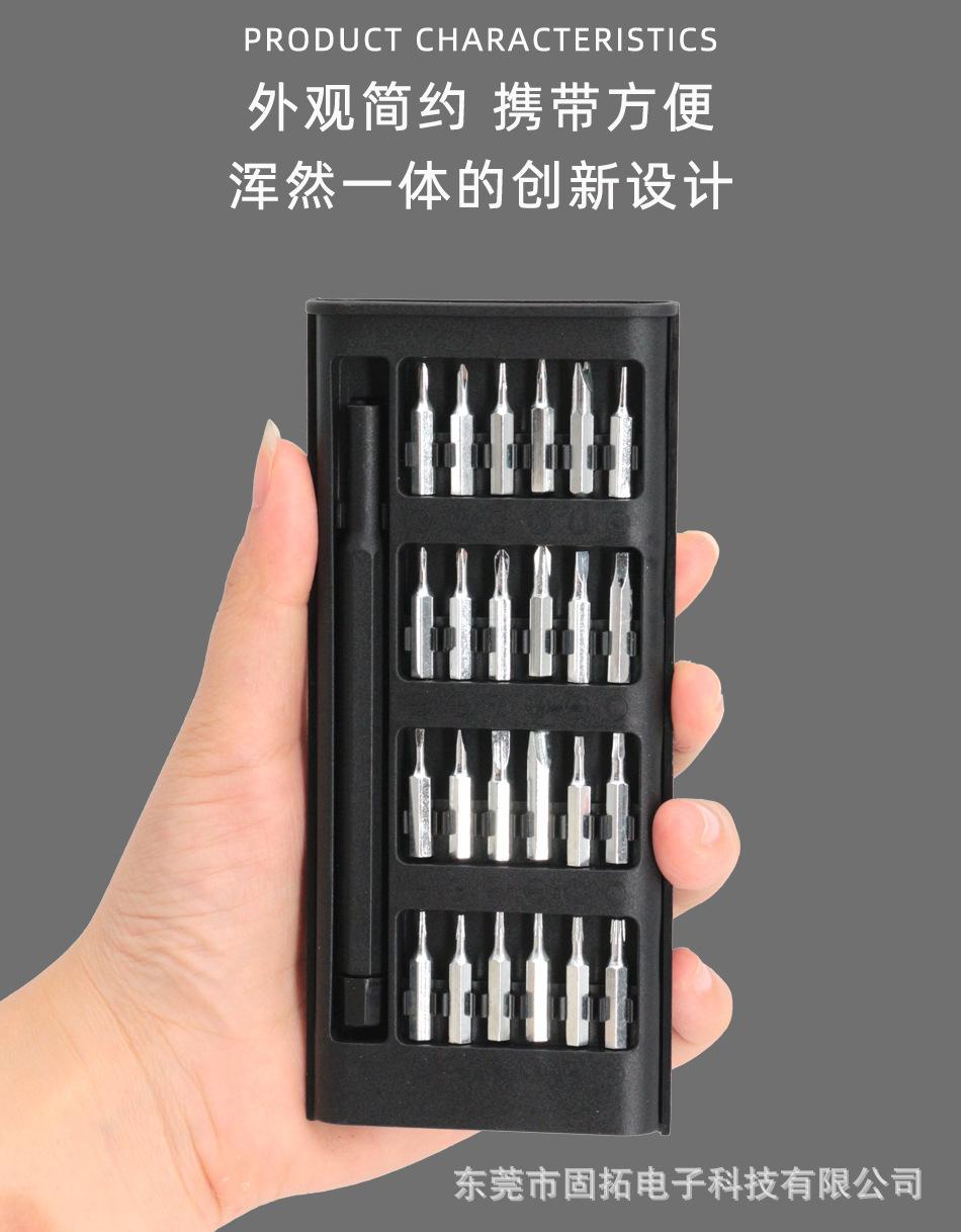 详情-04.jpg