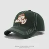 Gorra de Béisbol Infantil de Dibujos Animados de Otoño, Gorra Casual Súper Linda de Oso con Gafas para Niñas, Gorra de Pico de Pato para Bebé Estilo Japonés