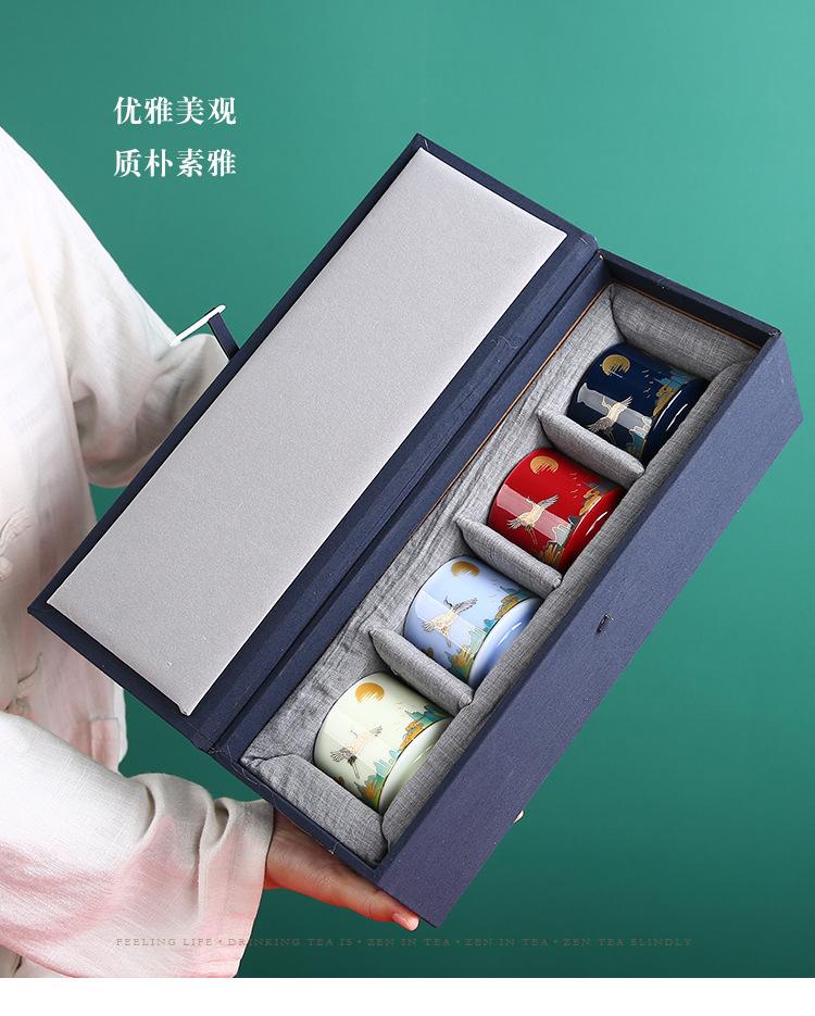 陈志鹏_21.jpg