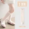 Calcetines de Verano para Niñas de Colores Dulces, Clase A, Transpirables, Dulces, con Capas, Malla Fina Sin Costuras, Largos Anti-Mosquitos
