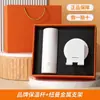 Presentes Práticos para Eventos de Verão para Clientes, Lembranças Empresariais de Alto Padrão, Copo Térmico, Ventilador, Conjunto de Caixa de Presente Xiaomi