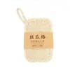 Esponja de Luffa para Lavar Louça Esfoliante Natural com Areia de Diamante Especial para Cozinha Esponja de Luffa Artefato de Lavar Pano de Luffa