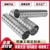 Tubos Metálicos Corrugados de Grande Diâmetro Personalizados com Parafusos Embutidos, Tubos Corrugados para Pontes Protendidas, Tubos Corrugados Metálicos Galvanizados Redondos