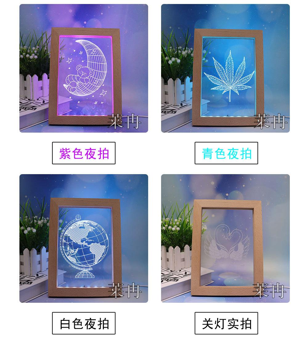 相框详情、英_17.jpg
