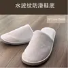 Venta Directa de Fábrica B&B Posada Hotel Hospitalidad en Casa Salón de Belleza Club Zapatillas Desechables Gruesas Antideslizantes