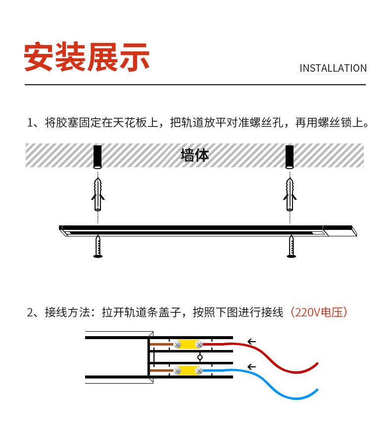 详情_13.jpg