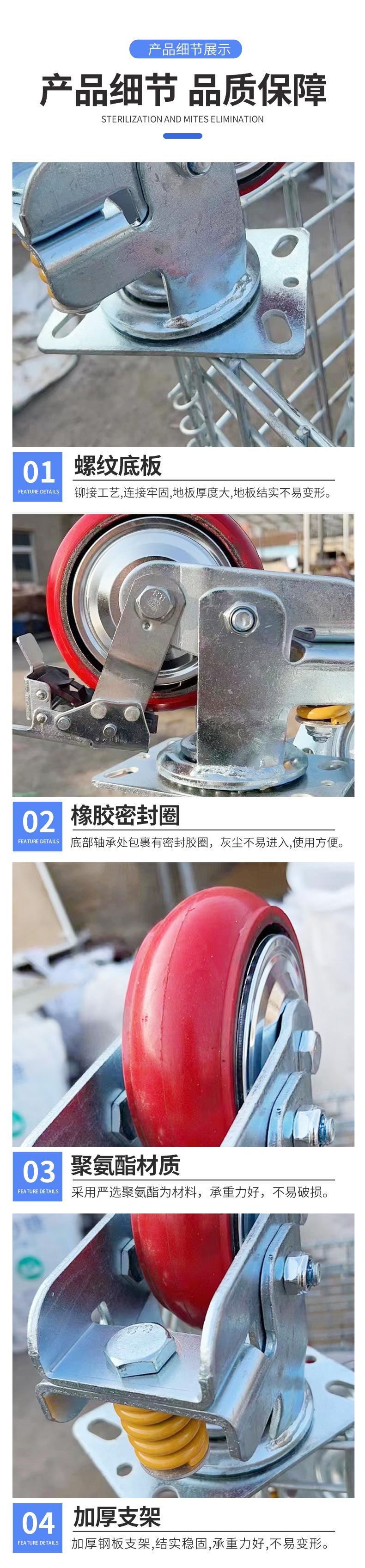 聚氨酯详情页副本_04.jpg