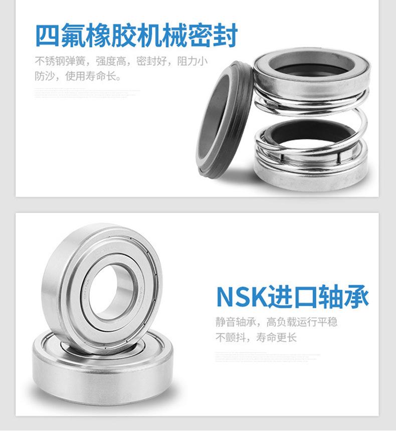 管道泵详情_08.jpg